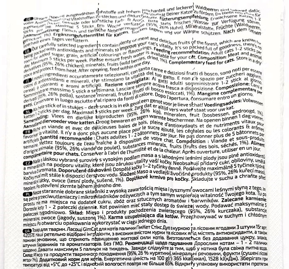 GimCat Superfood Duo-Sticks - Rind & Apfel/Hühnchen & Waldbeere - je 3 Sticks 15g, für alle Katzen