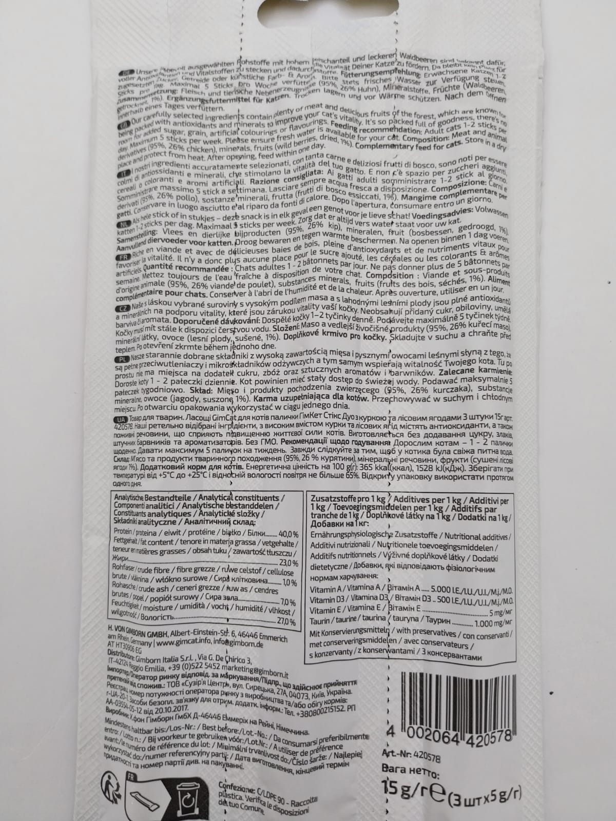 GimCat Superfood Duo-Sticks - Rind & Apfel/Hühnchen & Waldbeere - je 3 Sticks 15g, für alle Katzen