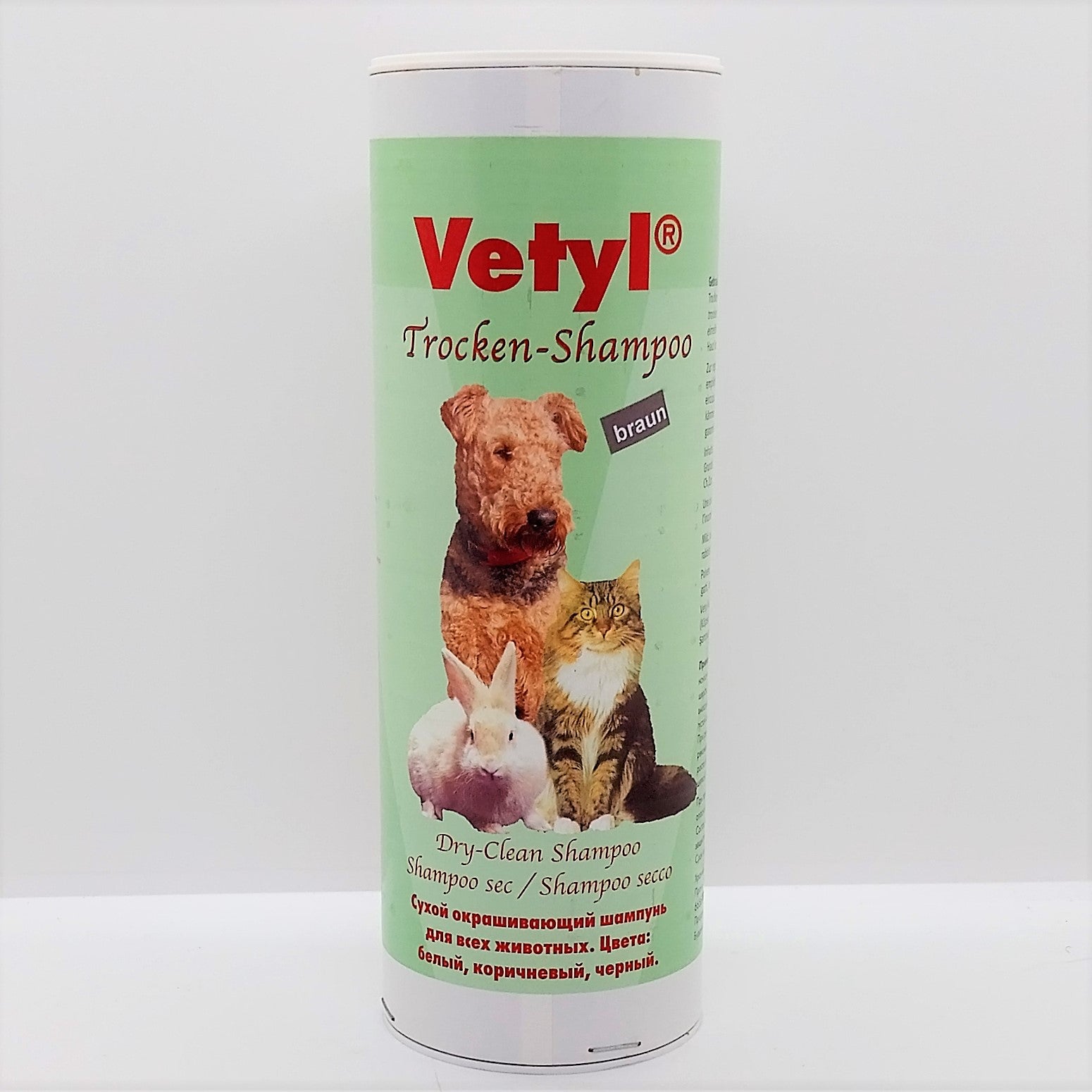 Vetyl Trockenshampoo, Trockenreinigungspuder verschiedene Farben, mild, für alle Pelztiere