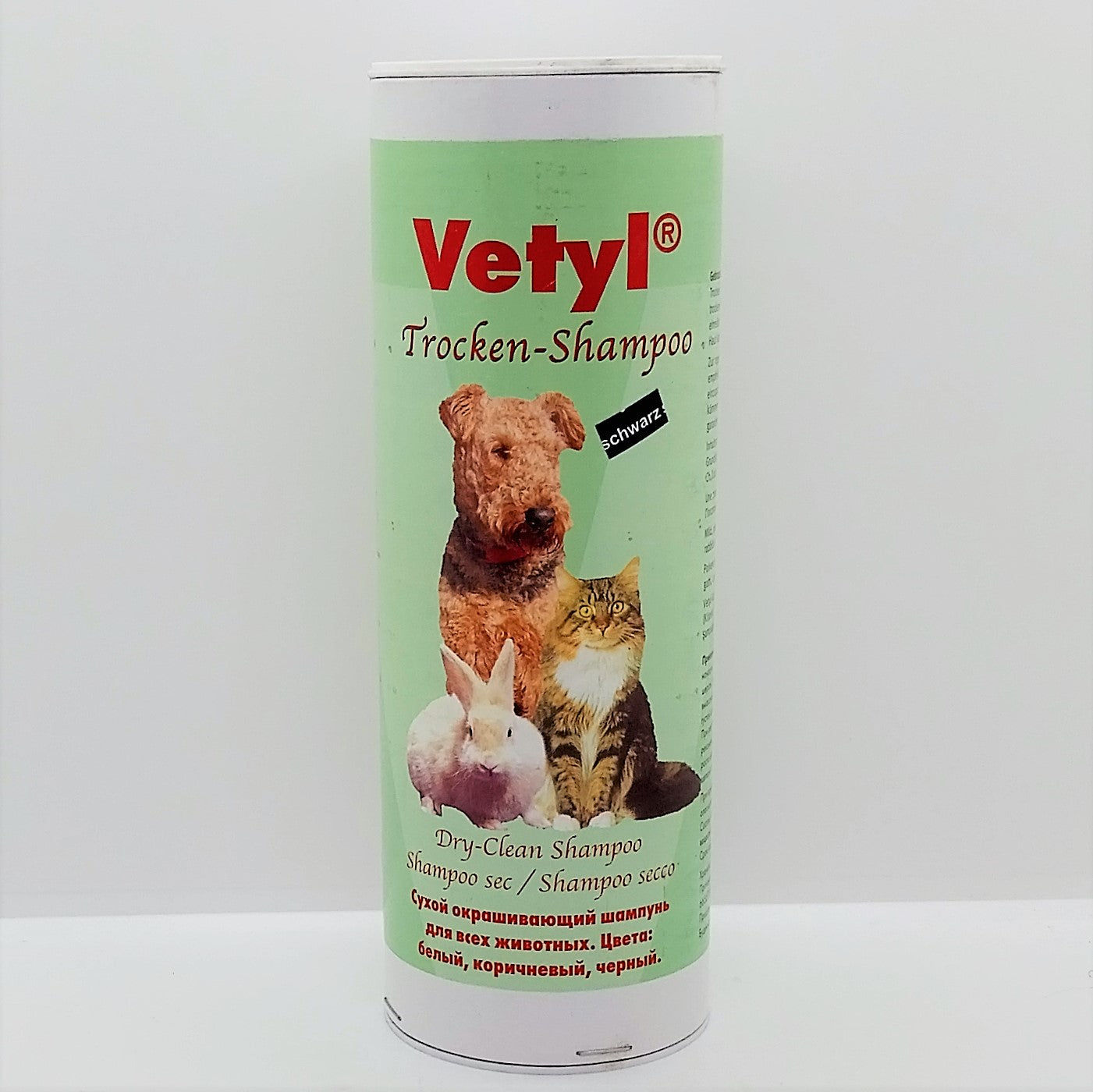 Vetyl Trockenshampoo, Trockenreinigungspuder verschiedene Farben, mild, für alle Pelztiere