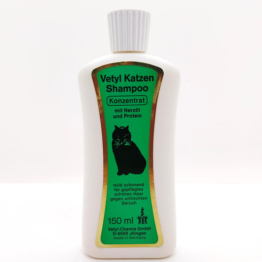 Vetyl Katzen Shampoo Konzentrat, mild und schonend mit Macadamiaöl und Protein, 150 ml