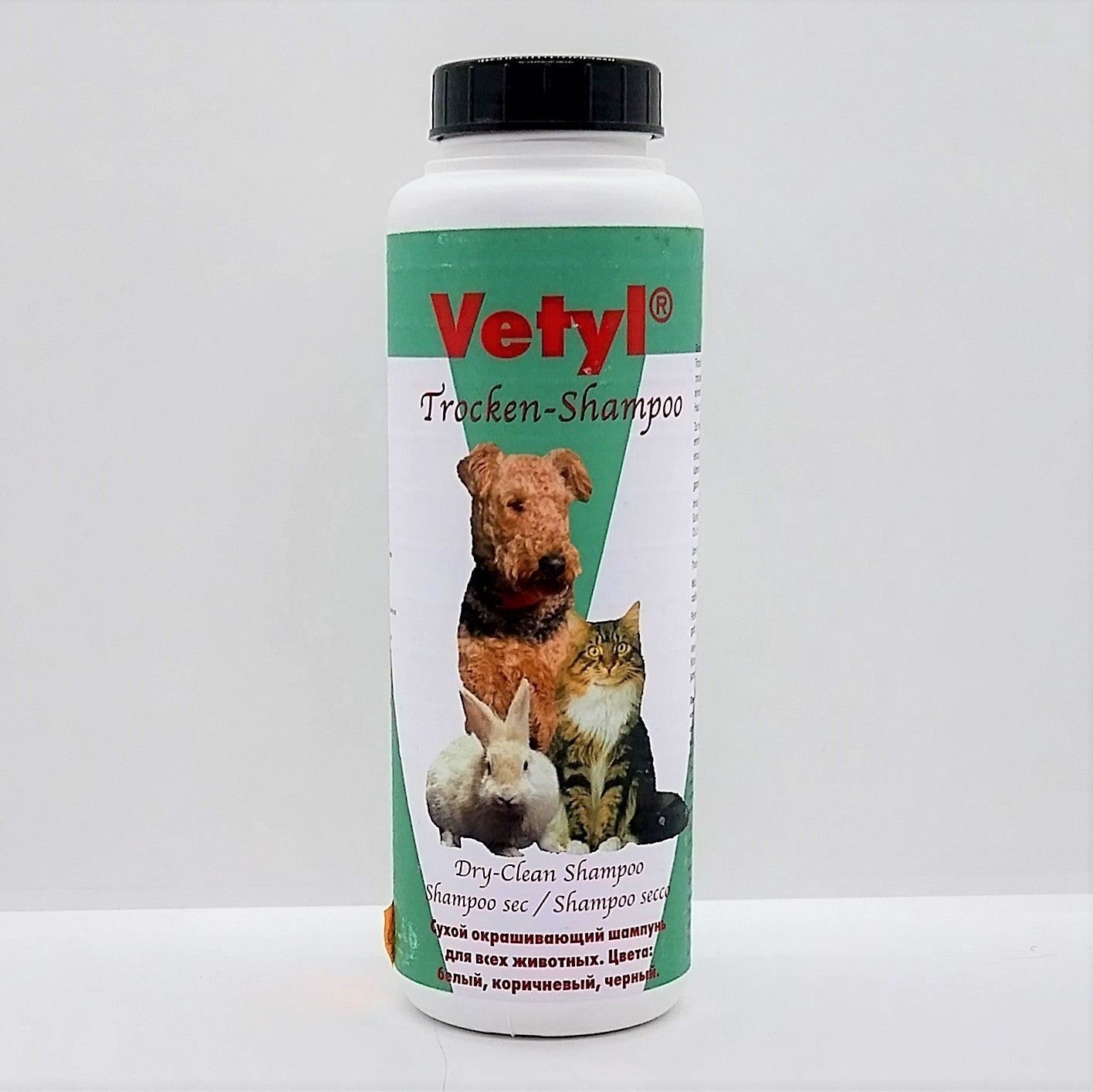 Vetyl Trockenshampoo, Trockenreinigungspuder verschiedene Farben, mild, für alle Pelztiere