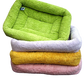Welkas Kuschelbett eckig dünner Rand 7cm Baumwolle, Schlafplatz Katzen und Hunde
